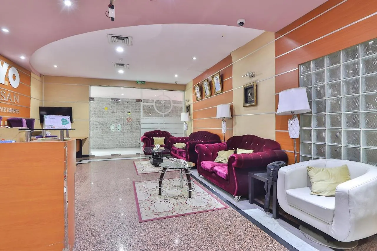 Oyo 357 Baisan Plaza Hotel Apartment Dubái