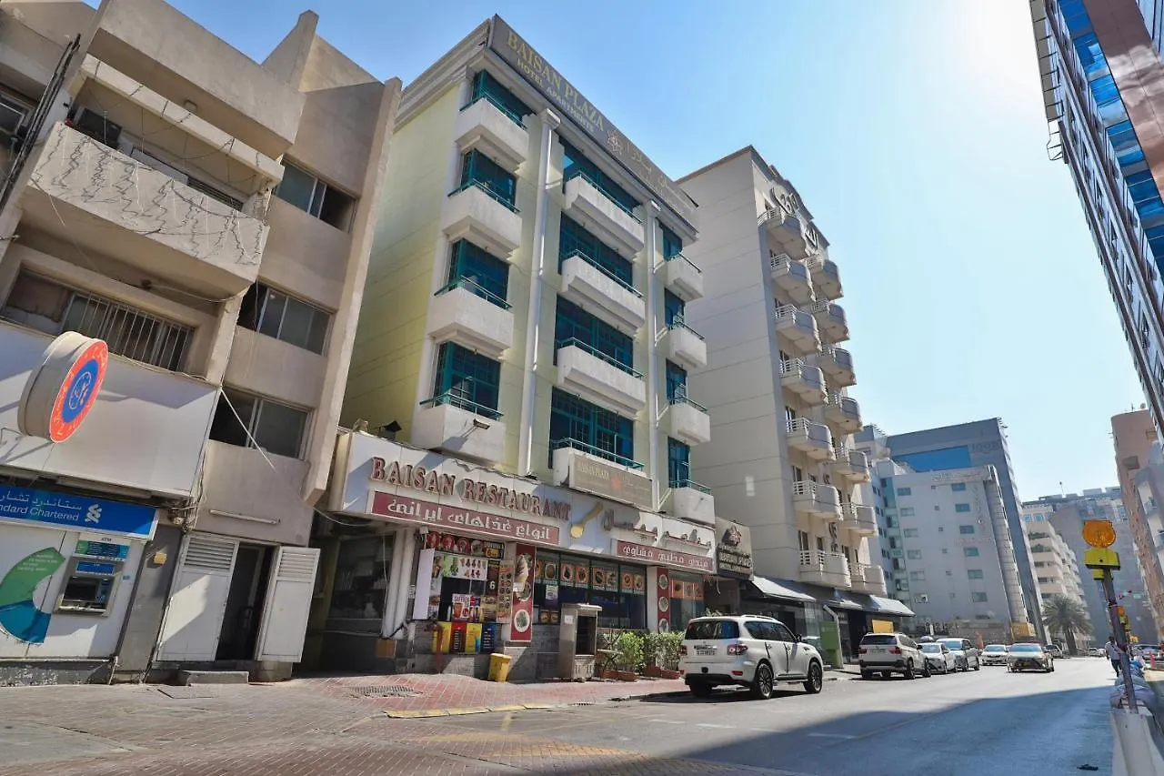 Oyo 357 Baisan Plaza Hotel Apartment Apartahotel Dubái